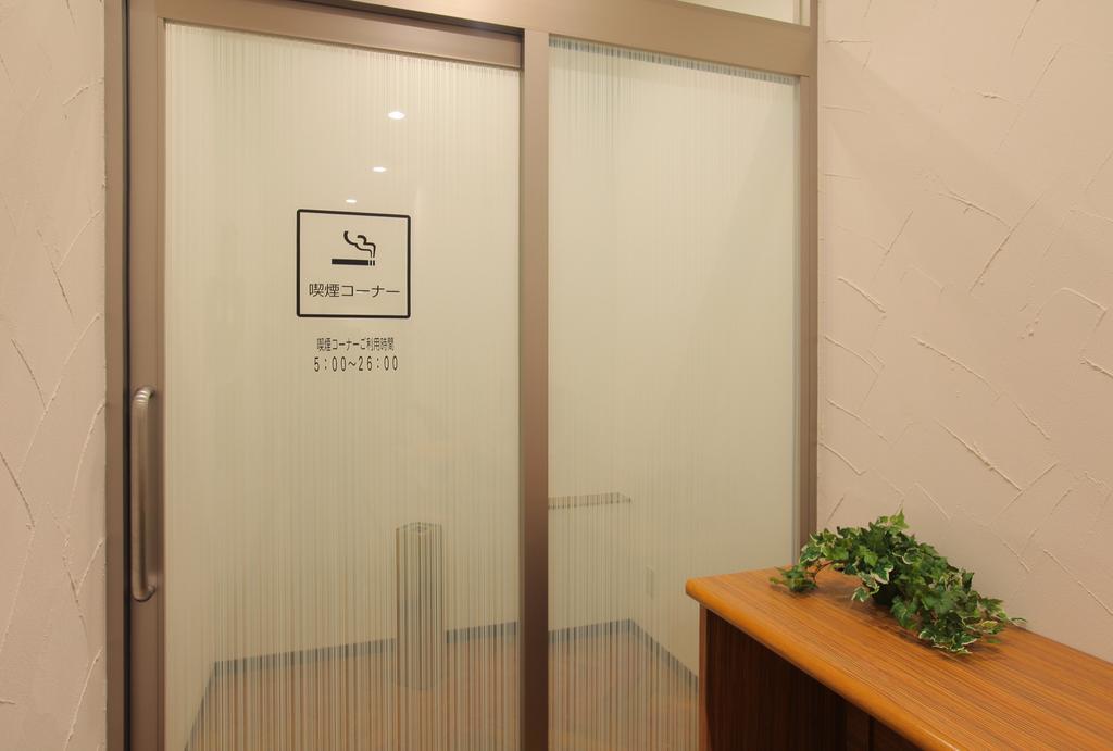 Odakyu Station Hotel Hon-Atsugi Exterior photo