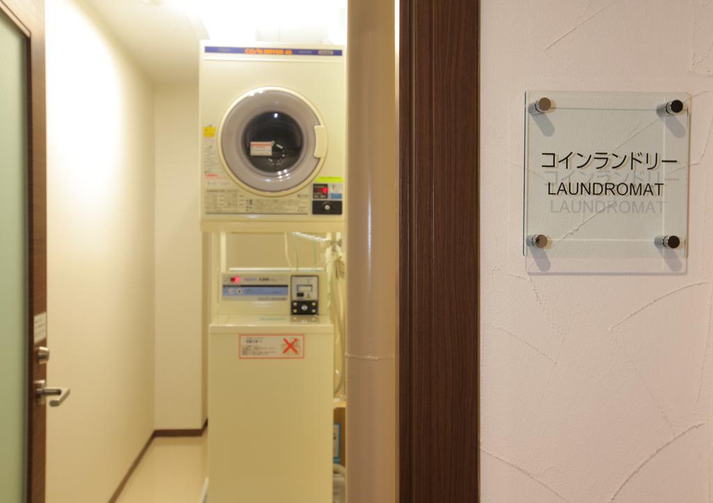 Odakyu Station Hotel Hon-Atsugi Exterior photo